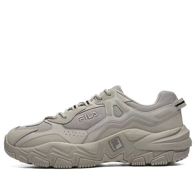 2 Zapatillas para correr «Gris»