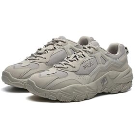 2 Zapatillas para correr «Gris»