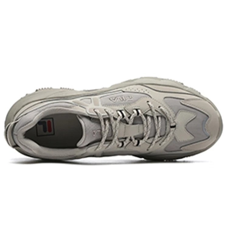 2 Zapatillas para correr «Gris»