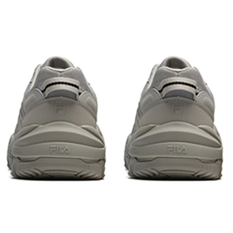2 Zapatillas para correr «Gris»