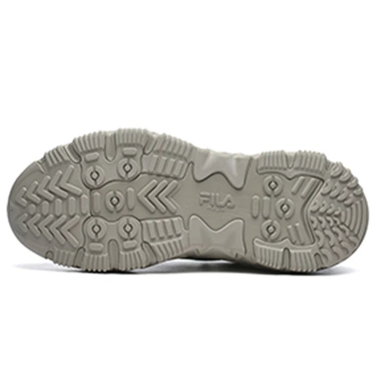2 Zapatillas para correr «Gris»