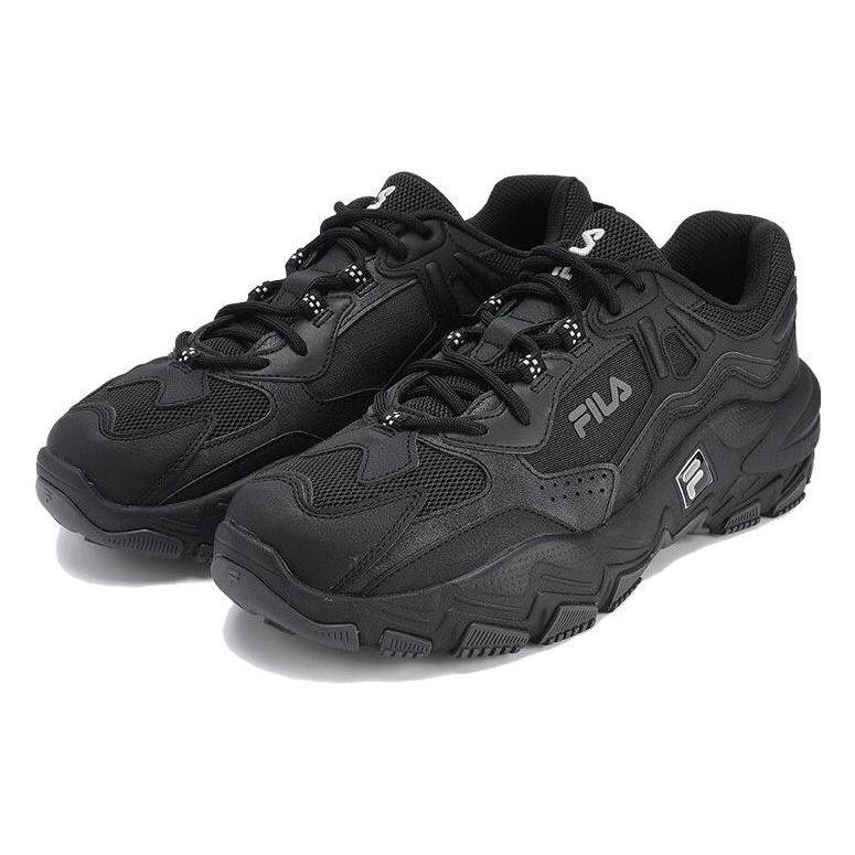 2 Zapatillas para correr «Negro»