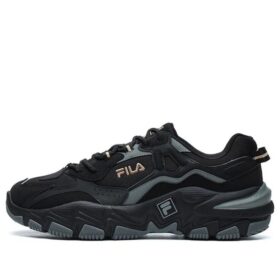 2 Zapatillas para correr «Negro Gris»