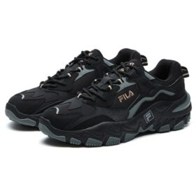 2 Zapatillas para correr «Negro Gris»