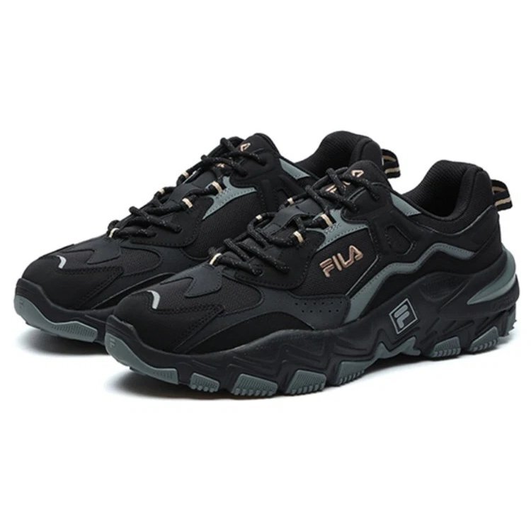2 Zapatillas para correr «Negro Gris»