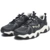 4 Zapatillas deportivas «Negro»