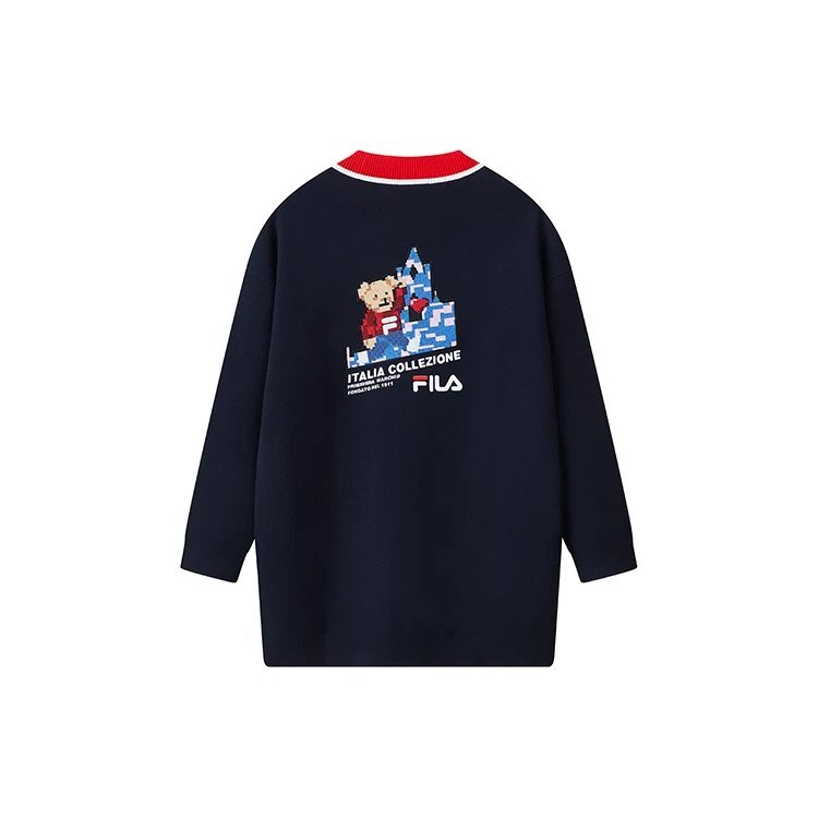 Abrigo de punto «Navy Red»