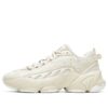 Ade VNTG Beige