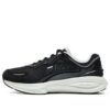 Athletics Energy «Negro Blanco»