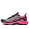Athletics Low Top Negro/Rosa