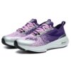 Atletismo, amortiguación ligera, morado y azul