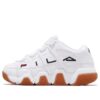 Barricade Extreme 97 «Blanco»