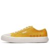 Benetti Canvas «Amarillo»