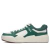 Blocks «Verde Blanco»