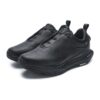 Boa Energy 2 Elite «Negro»