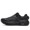 Boa Explorer «Triple Black»
