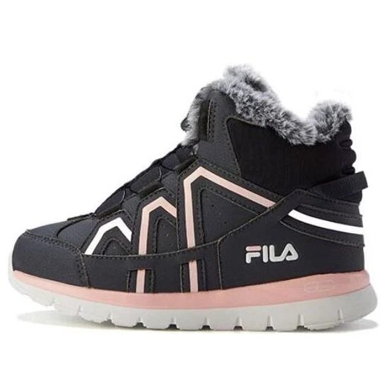 Bota de tobillo «Black Pink»