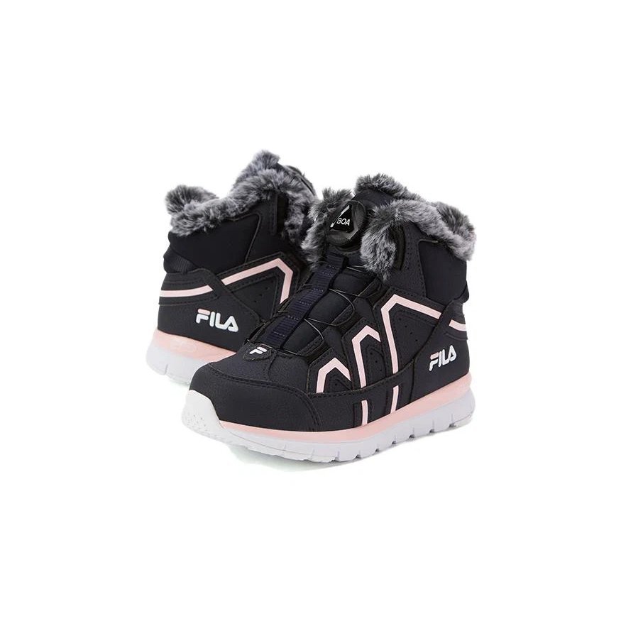 Bota de tobillo «Black Pink»