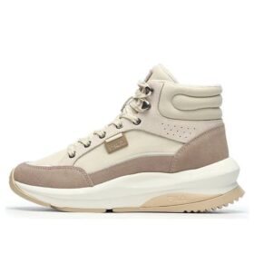 Botas casuales «Crema, Blanco, Rosa»