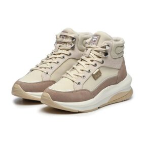Botas casuales «Crema, Blanco, Rosa»