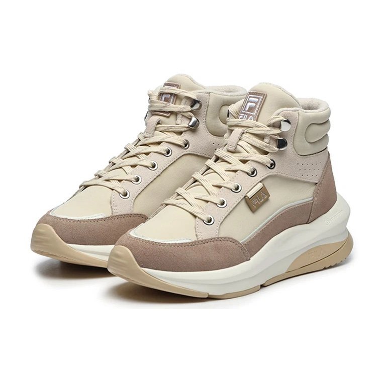 Botas casuales «Crema, Blanco, Rosa»