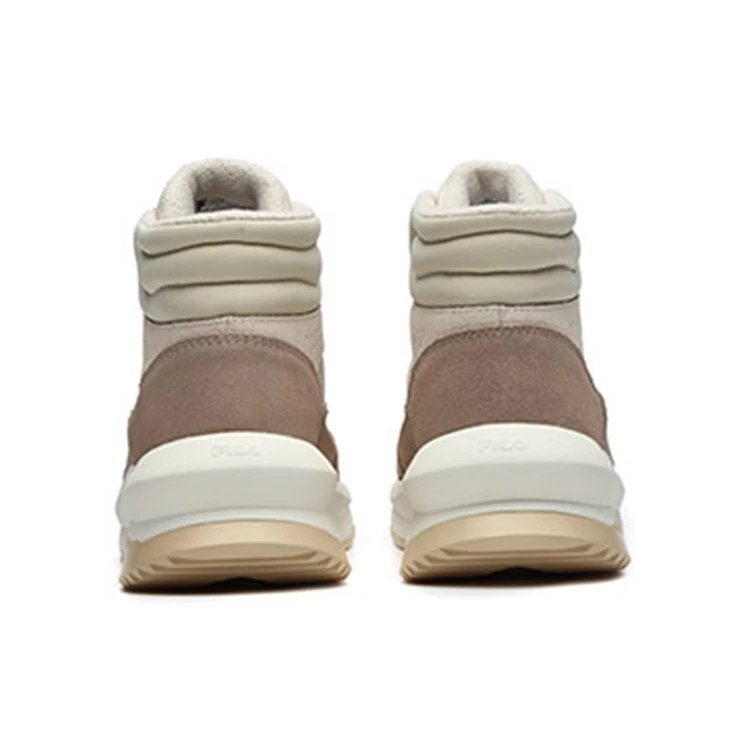 Botas casuales «Crema, Blanco, Rosa»