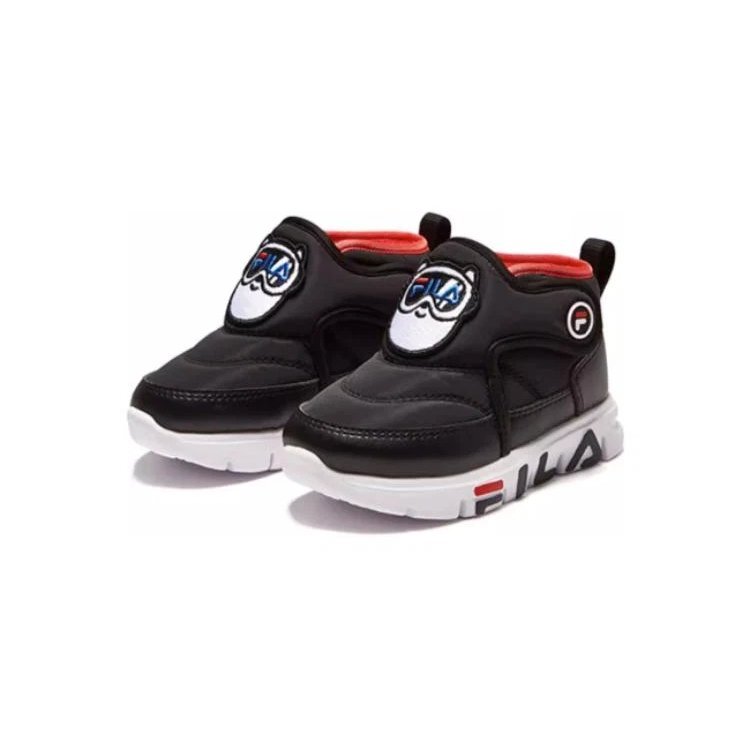 Botas casuales «Negro Rojo»