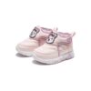 Botas casuales «Rosa»