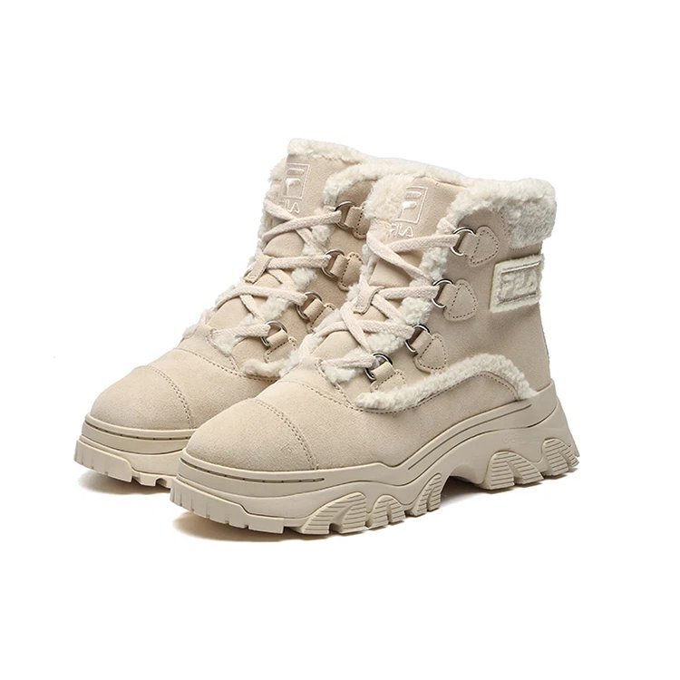 Botas de nieve abrigadas «Rosa-Blanco»