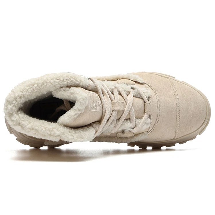 Botas de nieve abrigadas «Rosa-Blanco»