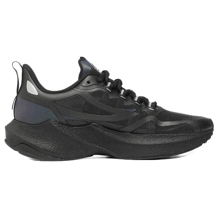 Bts Fila «Negro»