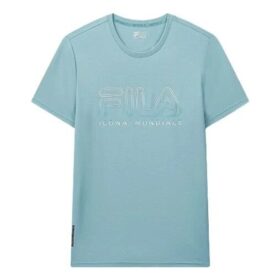 Camiseta de manga corta con estampado y detalles calados, verde