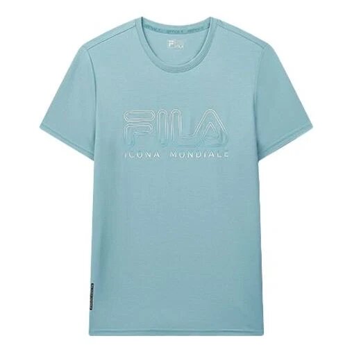 Camiseta de manga corta con estampado y detalles calados, verde