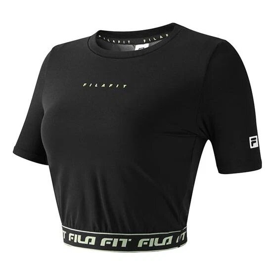 Camiseta de manga corta para yoga y gimnasio con letras impresas «Negro»