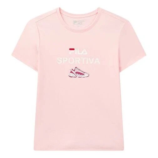Camiseta de manga corta rosa Ade