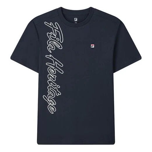 Camiseta de pantalones cortos de punto con letras impresas, azul