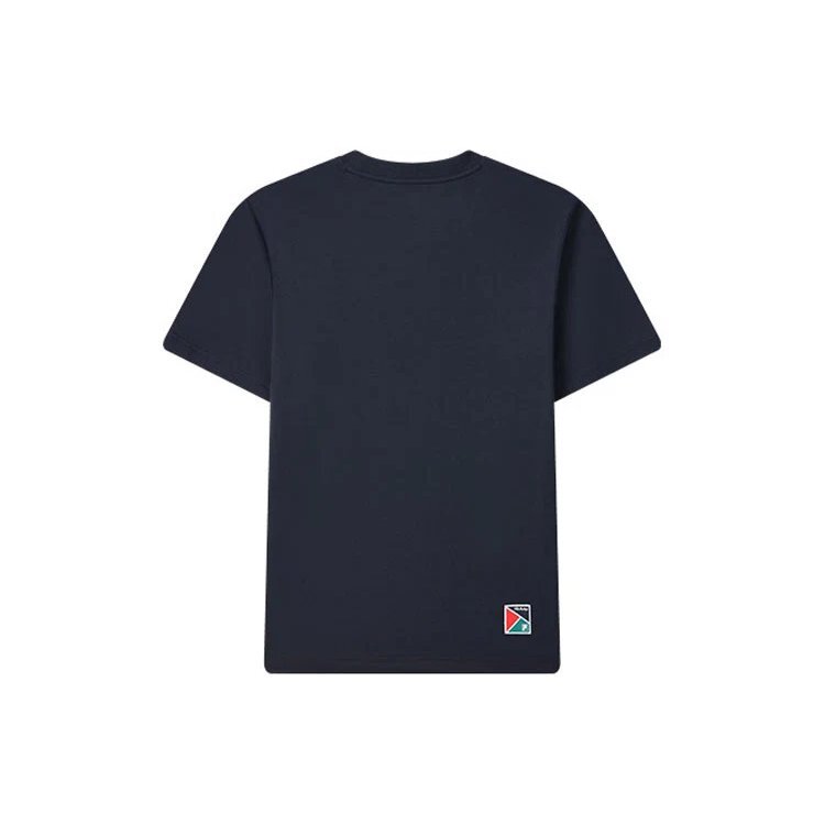 Camiseta de pantalones cortos de punto con letras impresas, azul