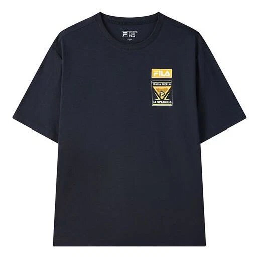 Camiseta de pantalones cortos holgada con estampado azul