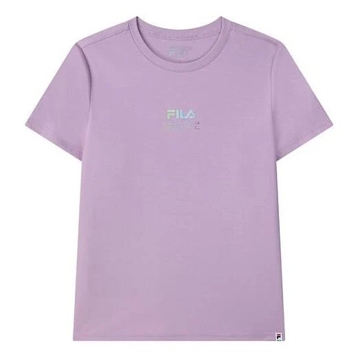 Camiseta deportiva casual de pantalones cortos con logo impreso, color púrpura