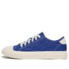 Classic Kicks B v3 «Azul»