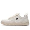 Classic Kicks: comodidad versátil «Blanco»