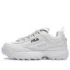Disruptor 2 «Blanco»