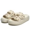 Donut «Beige»