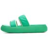 Dount «Verde»