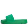 Drifter «Verde»