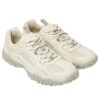 Echappe MS «Beige»