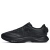Energy Lux Boa Low «Black»