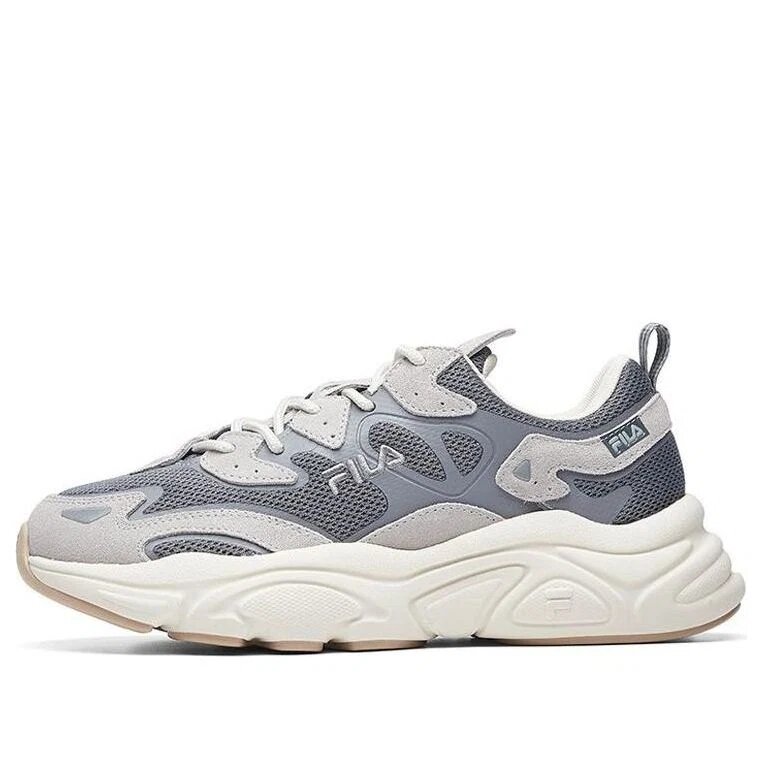 Mars retro Gris