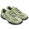 Fila x Cha Jeong-Won Echappe LX «Matcha»