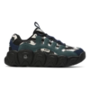 Fila x CROISSANT ETUDES Chunky «Verde Negro»